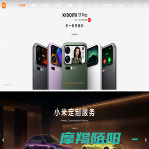 Xiaomi